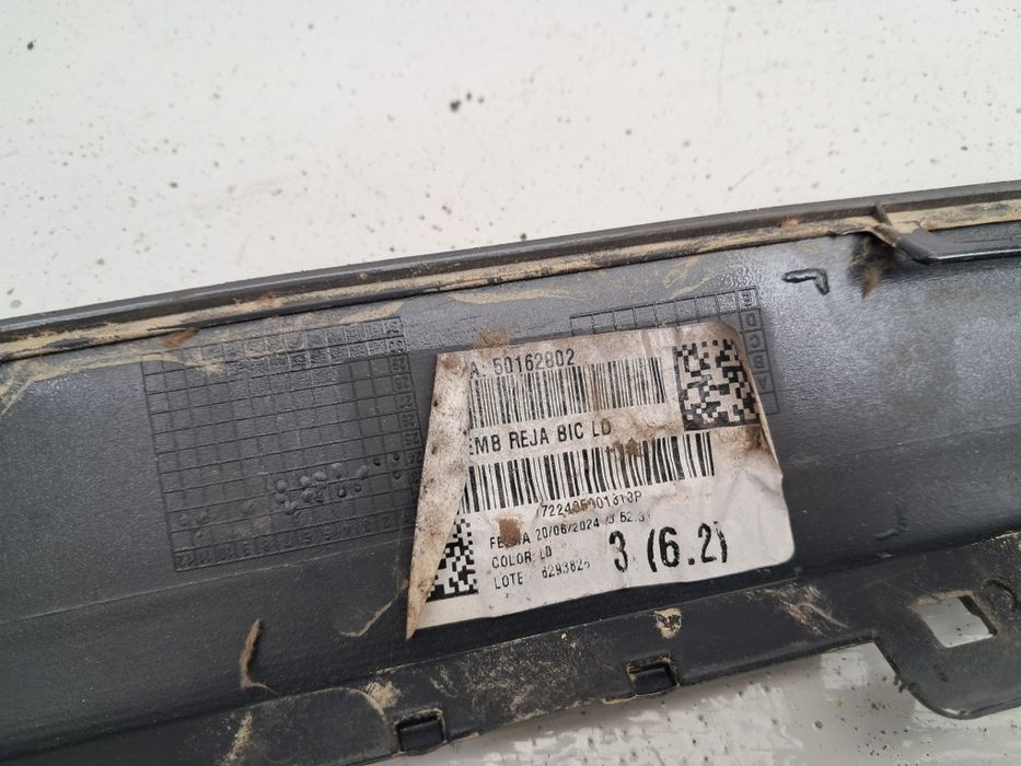 Лайсна емблема Peugeot 2008 2022/26г