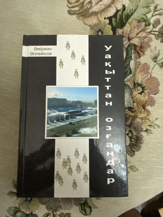 Книги в идеальном состоянии