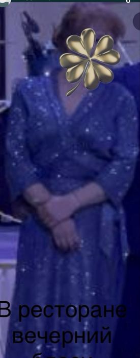 Продам вечернее платье