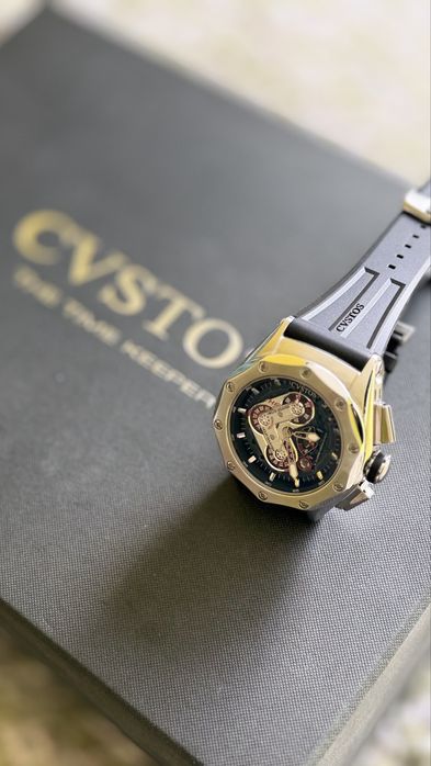 CVSTOS Challlenge R-50 Limited