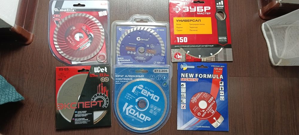 Продаю диски отрезные по бетон, кирпич, плитка
