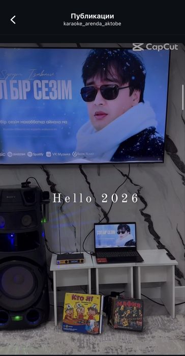 Mhc 83D бизнес колонка