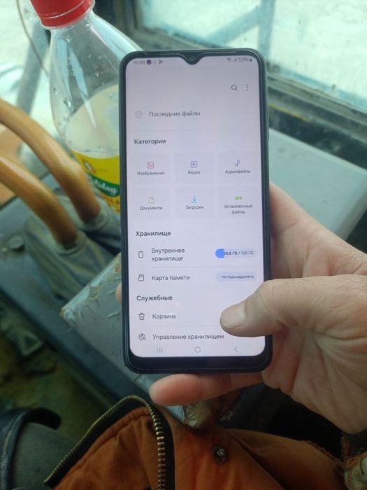 Samsung A13 128 гб