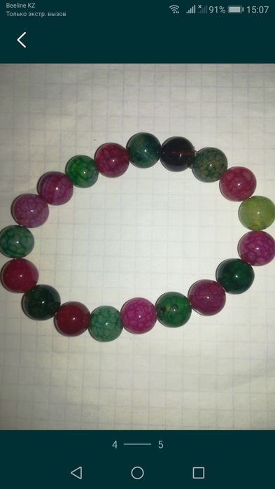 Продам на подарки