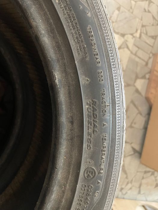 Продавам гуми 225 45 17