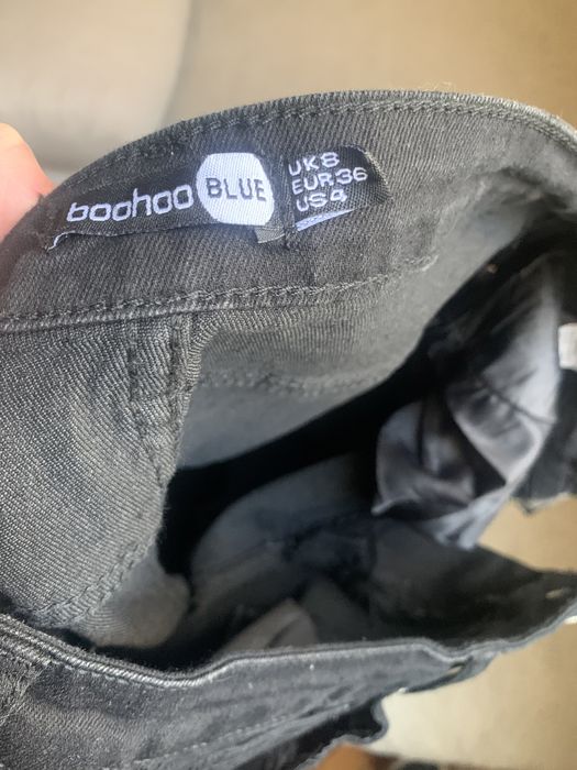 Дънки накъсани с етикет