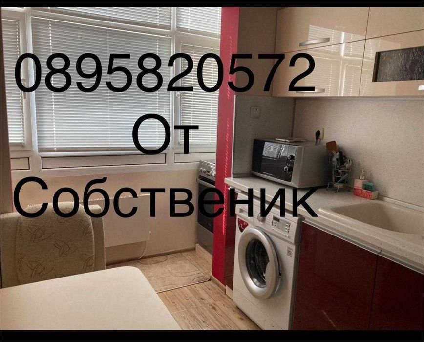 Продава се Двустаен апартамент в Пловдив, Кючук Париж - 68 кв.м за 1589 €/кв.м - Снимка #5