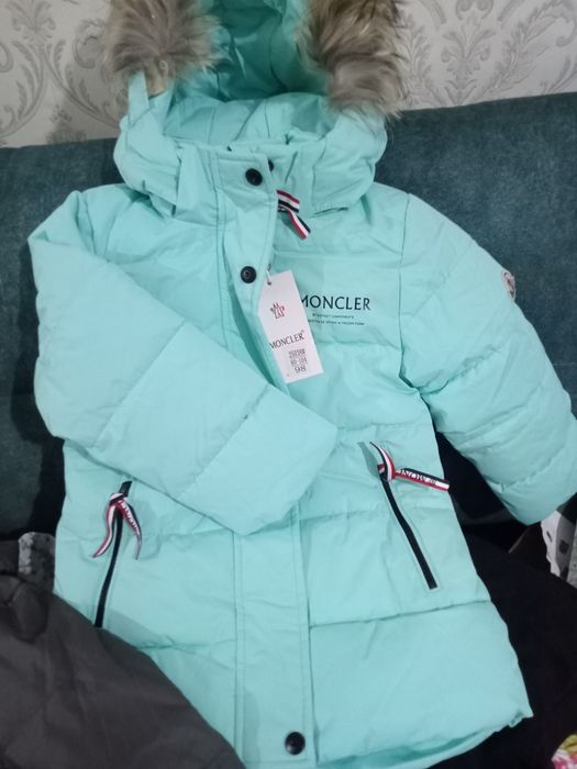 Комбинизон с курткой новые