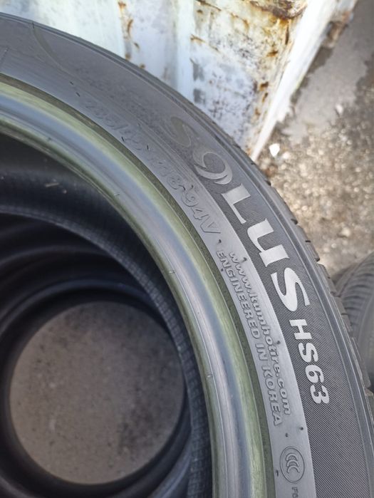 Kumho Solus 235/45/18
