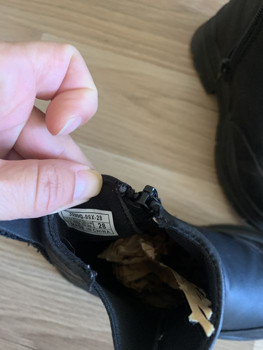 Детски есени боти 28 номер