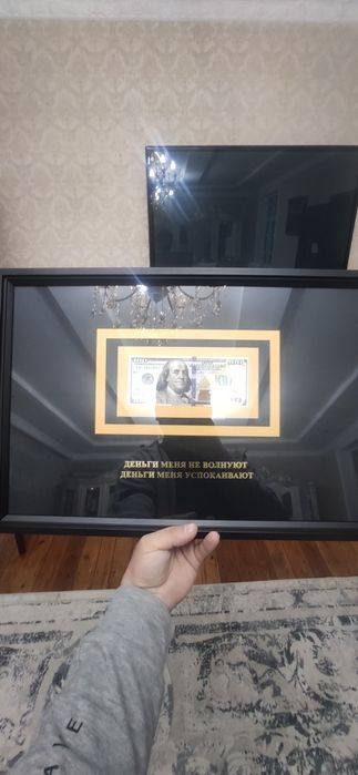 Ajoyib estalik sovg'a