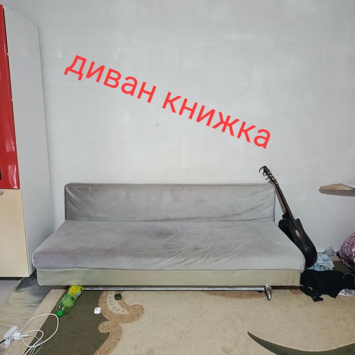 Газ плита не дорого