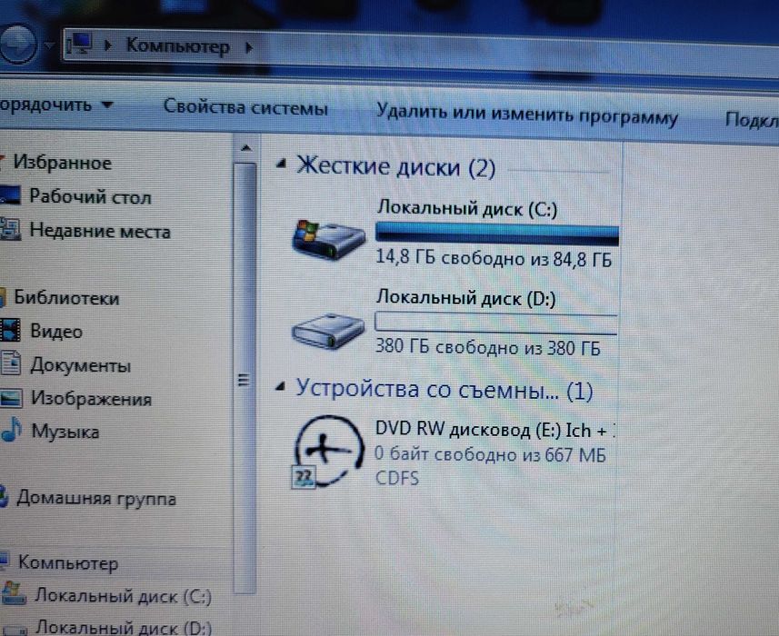 Ноутбук DELL/Дел