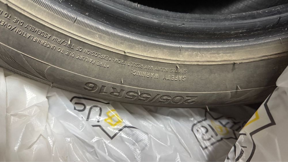 Комплект летних шины