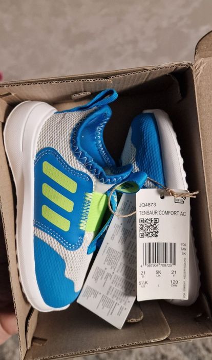 Nike adidas skechers copii