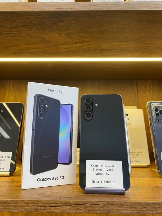 Samsung A36 5G 128gb с коробкой Рассрочка 0 0 12