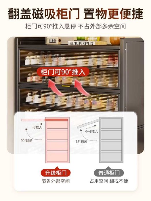 Shkaf/ zamonaviy dizayndagi oyoq kiyim стеллаж