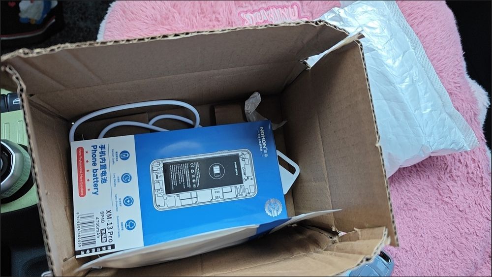 Xiaomi 13 Pro batareya