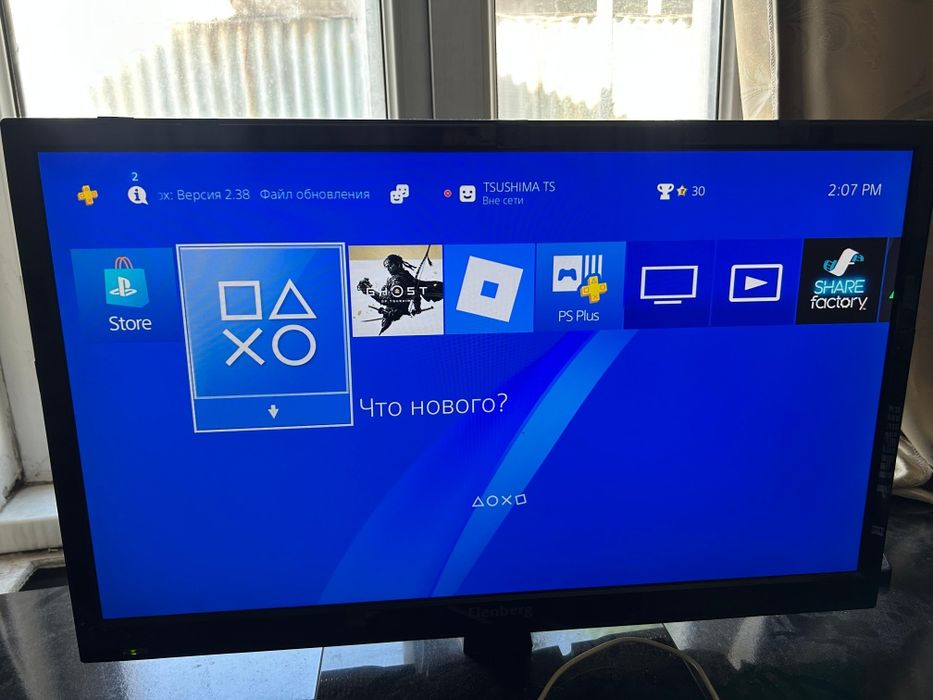 Продам PlayStation 4 Pro 1TB
