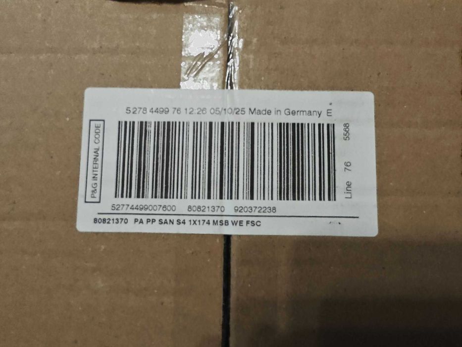 Памперси Pampers Premium Protection 4 - 1 кашон, 174 бр. (Германия)