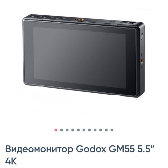 Продам видеомонитор Godox GM55 5.5” 4K.