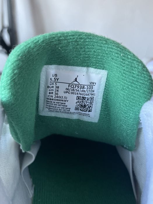 Обувки jordan 4 rm pine green размер 38