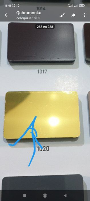 Алкофон композитные панели