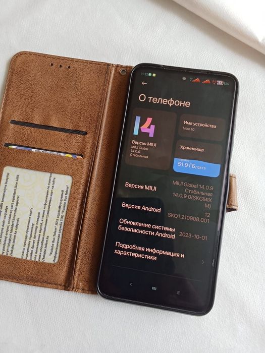 Redmi Note 10, в хорошем состояний