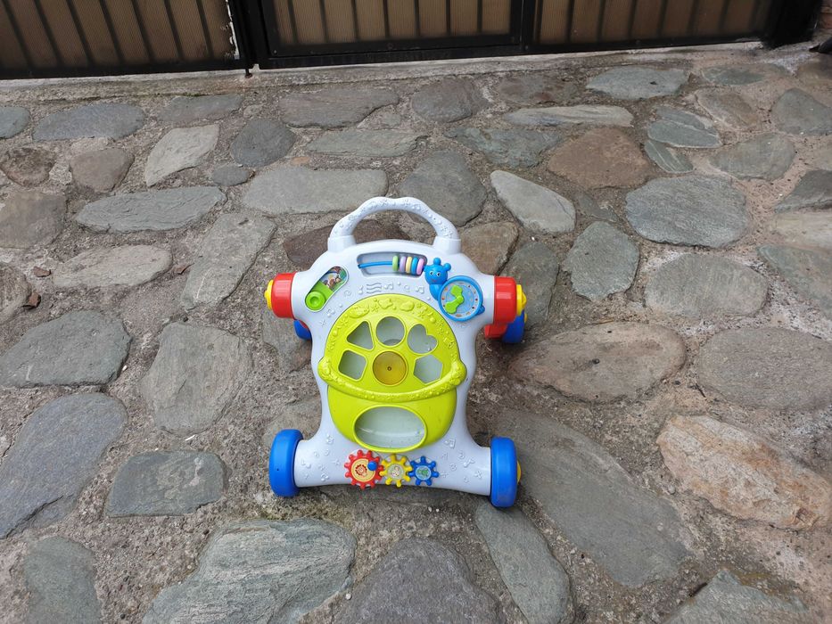 Premergator copii mici