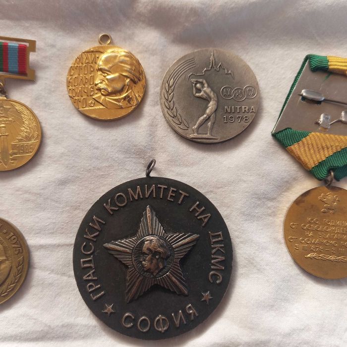 Медали колекционерски.