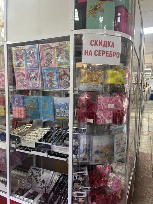 Продам отдел бутик