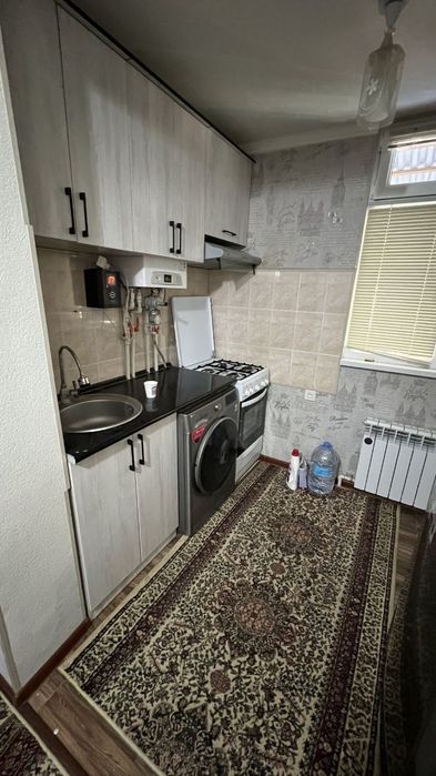 Frunzi atlas oldiga kvartira bor oilaga yoki yaxshi insonlarga berilad