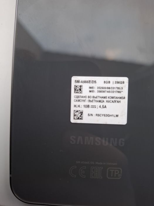 Самсунг А56  новый с каробкой