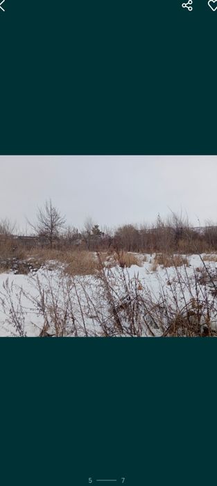 Продаётся земля в черте города Темиртау в районе дамбы