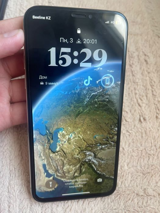 Обмен