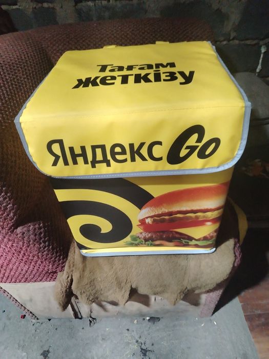 Продам термо сумку