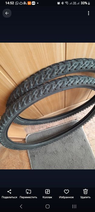 Покрышка на велосипед