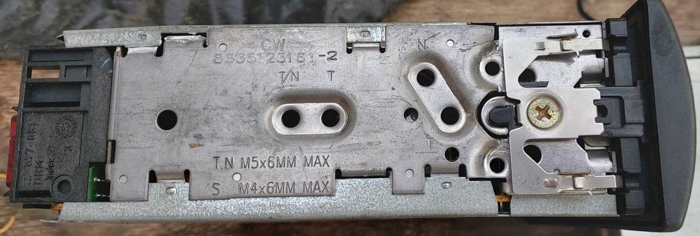 Радио плеъри за кола