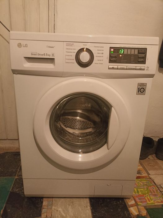 Стиральная машина