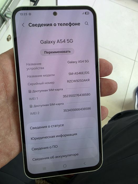 Samsung A54 5G  128