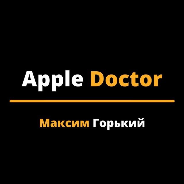 Оригинальные проводные наушники Apple с разъемом Lightning