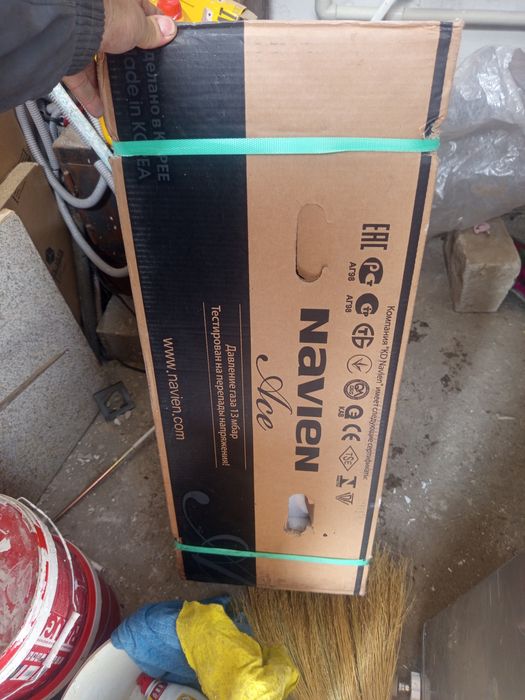 Навеиен газовые котлы