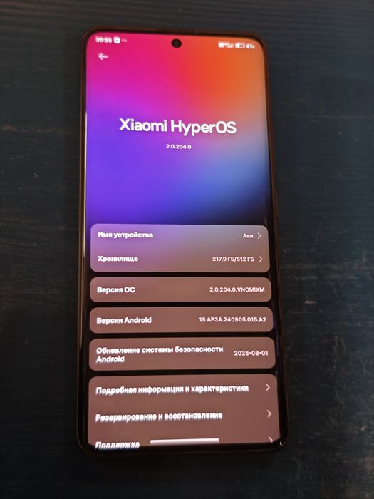 Redmi note 13 pro+, 12/512gb