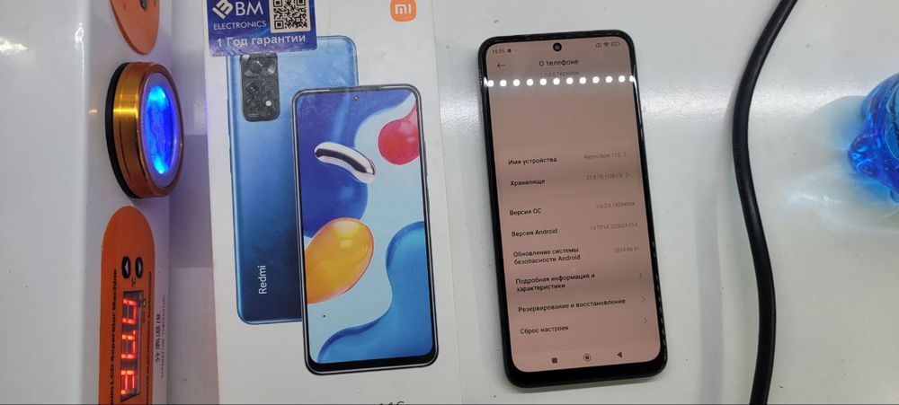 Redmi Note 11s 128gb 6+6gb ozu