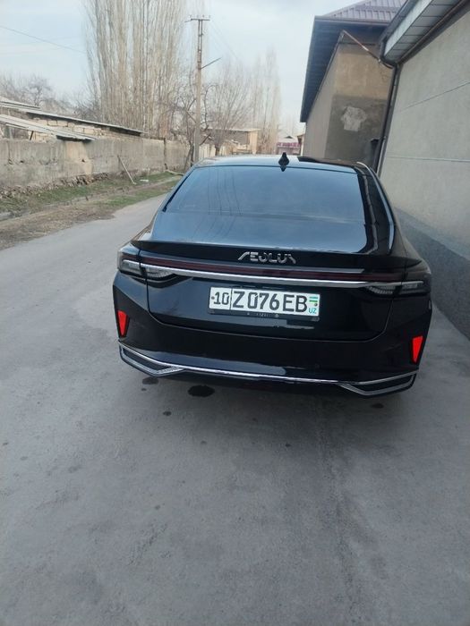 Dongfen AELOUS A60MAX Gibrid