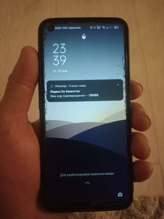 Срочно продам телефон Oppo a 52