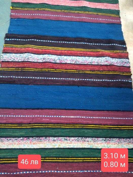 Нови черги 11 броя