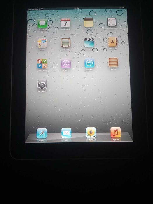 Айпад 1 64 gb с гарантией