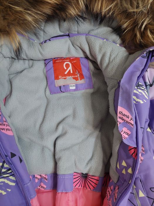 Продам комбинезон