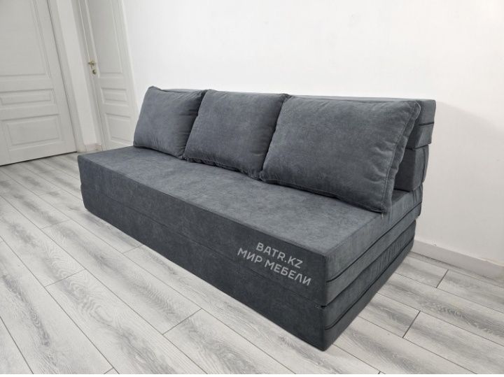 Бескаркасный диван